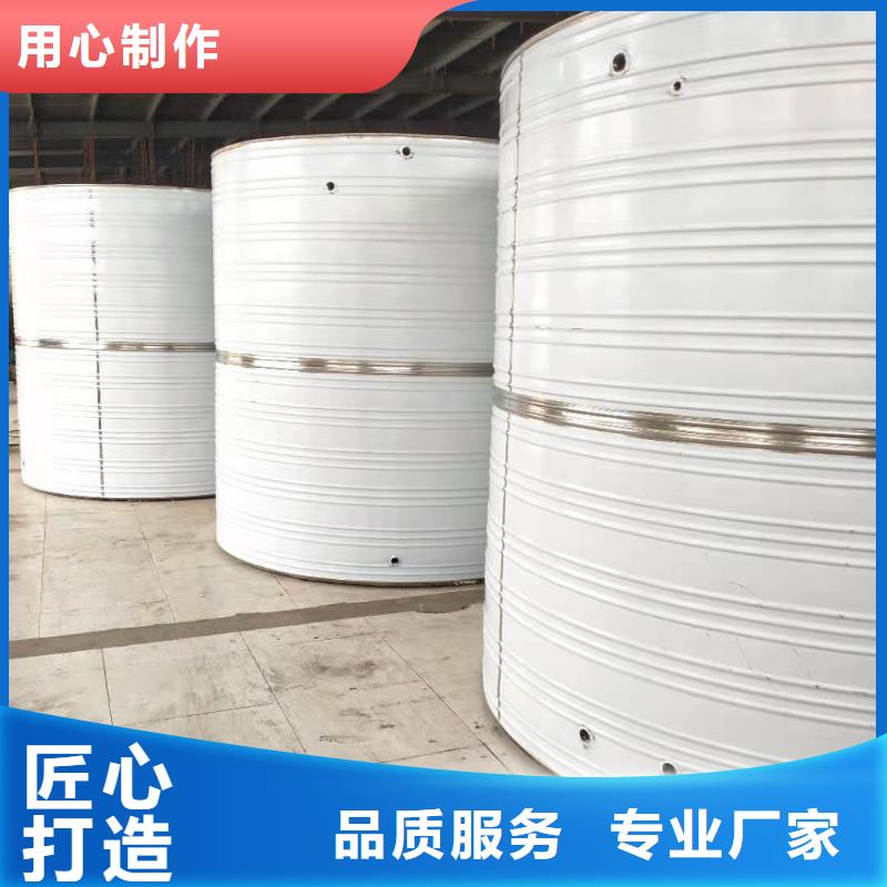 方形保温水箱源头厂家