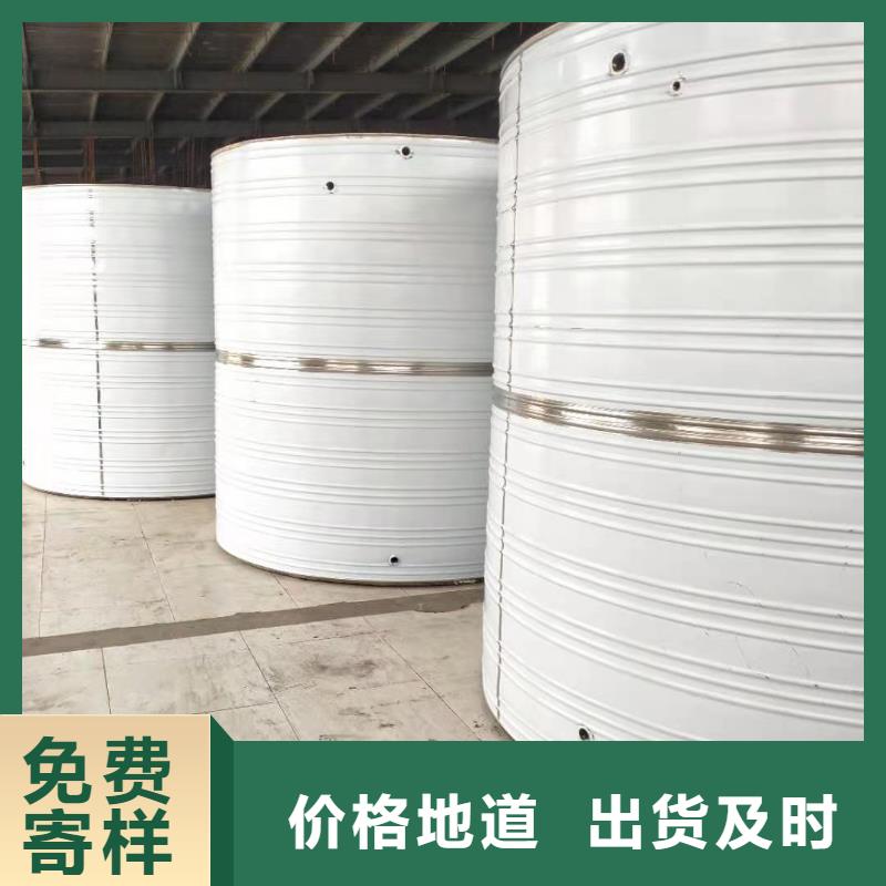 加厚保温水箱10年经验