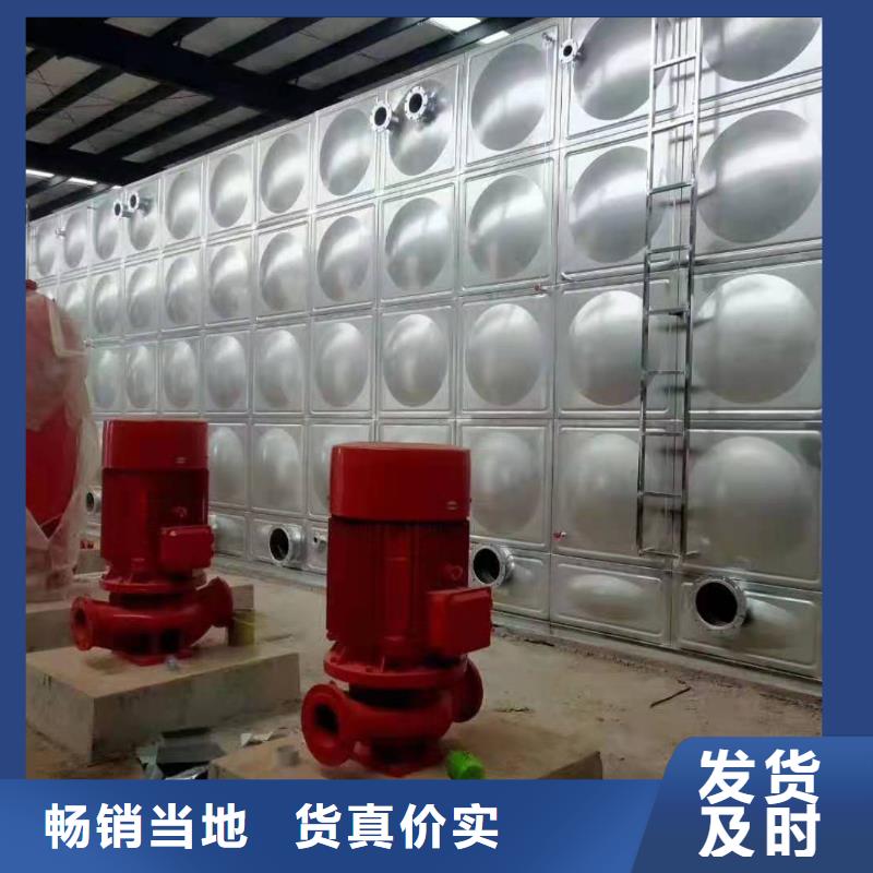 方形保温水箱厂家现货