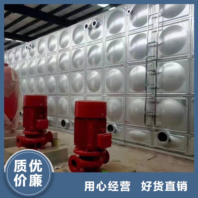 不锈钢水箱厂家供应宿迁辉煌供水设备有限公司