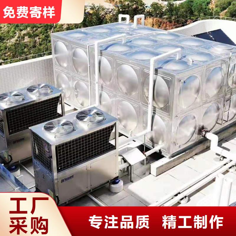 消防水箱质保一年