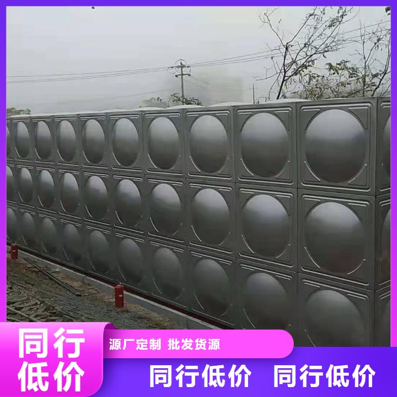 方形保温水箱终身质保