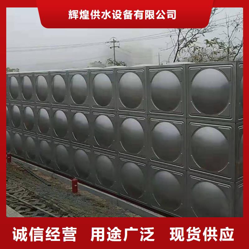 不锈钢保温水箱现货价格