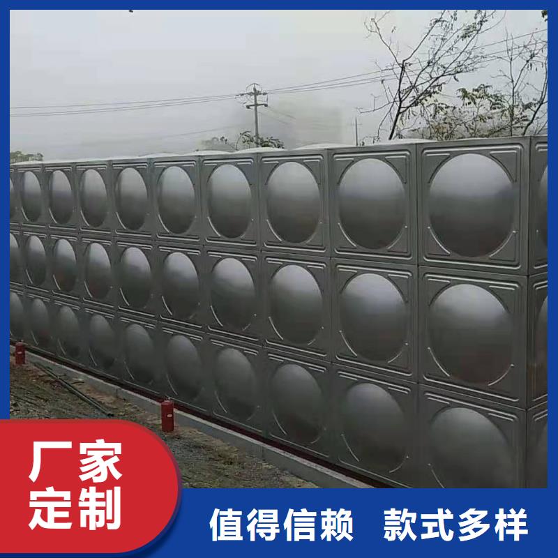 加厚保温水箱直供厂家