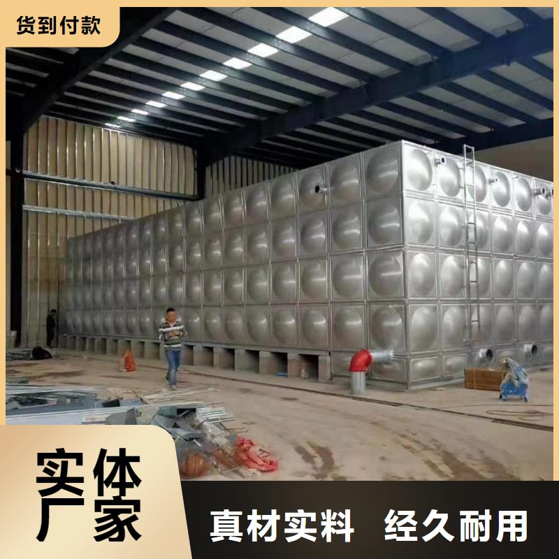 方形保温水箱现货价格