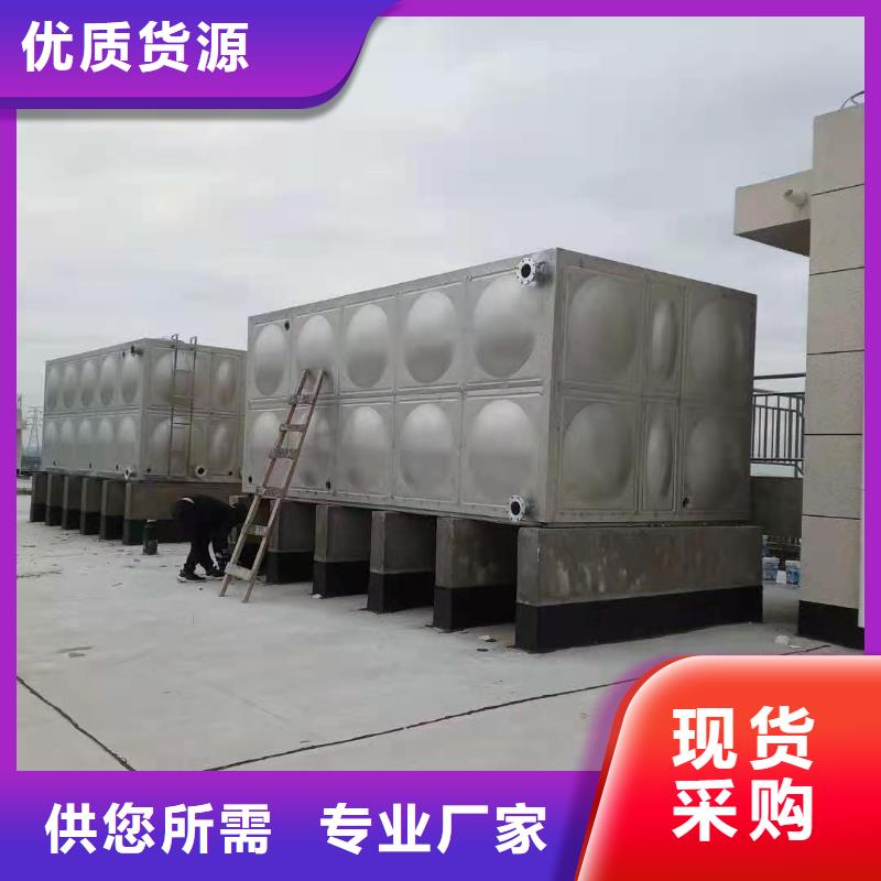 加厚保温水箱质量可靠