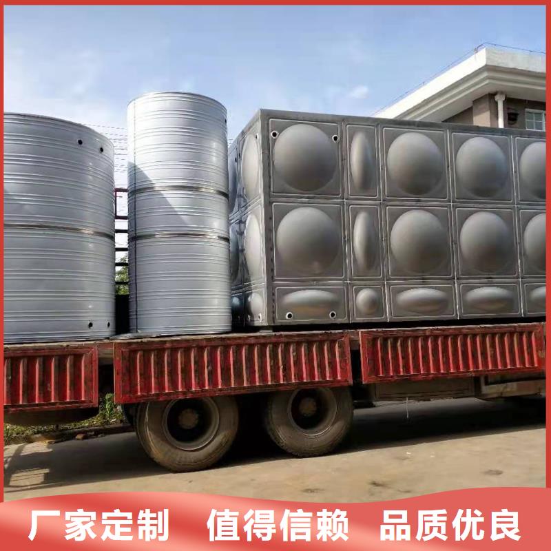 加厚保温水箱厂家