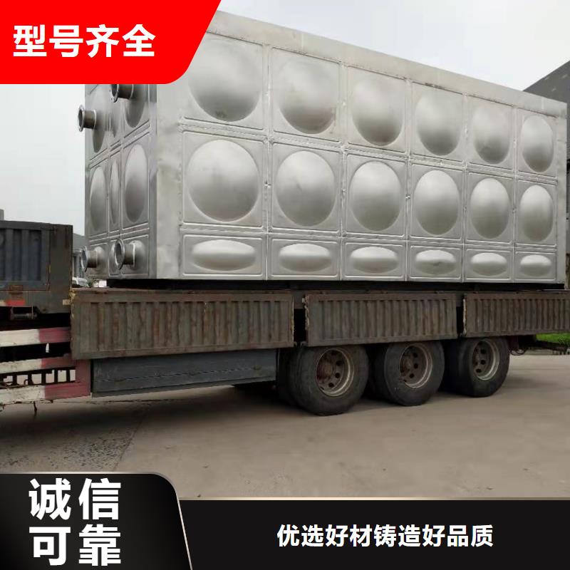 加厚保温水箱按需定制