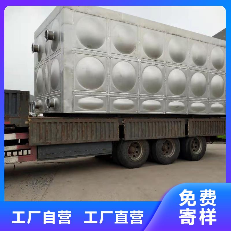 方形保温水箱终身质保