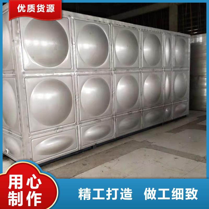 圆形保温水箱厂家报价辉煌供水设备有限公司