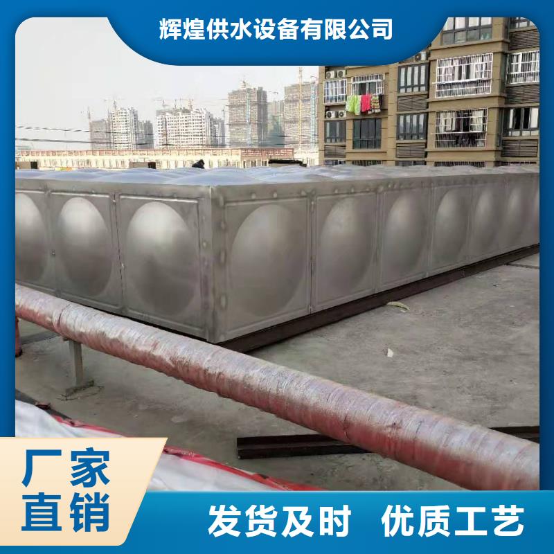 浴室保温水箱值得信赖