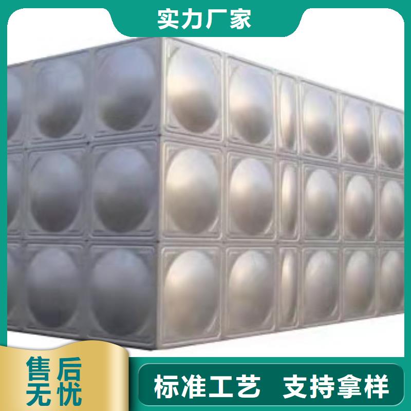圆形保温水箱来样定制