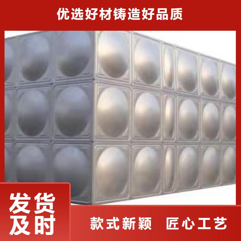 加厚保温水箱厂家