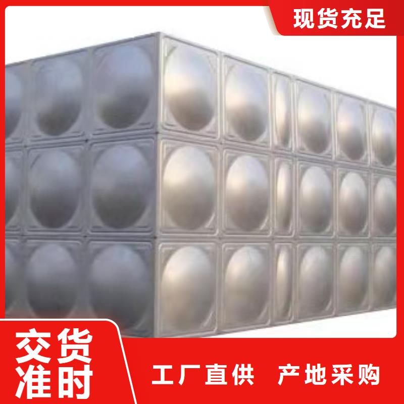消防水箱性价比高