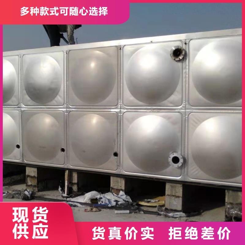 生活水箱厂家供货宿迁辉煌供水设备有限公司