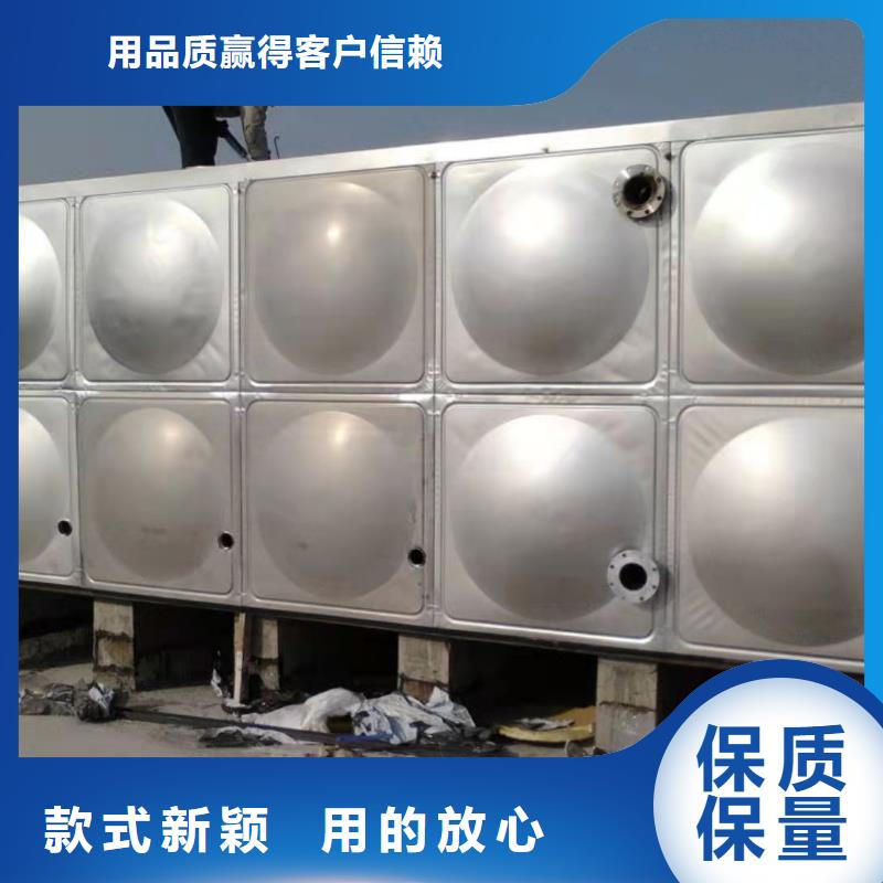 不锈钢冷水箱哪里宿迁辉煌供水设备有限公司