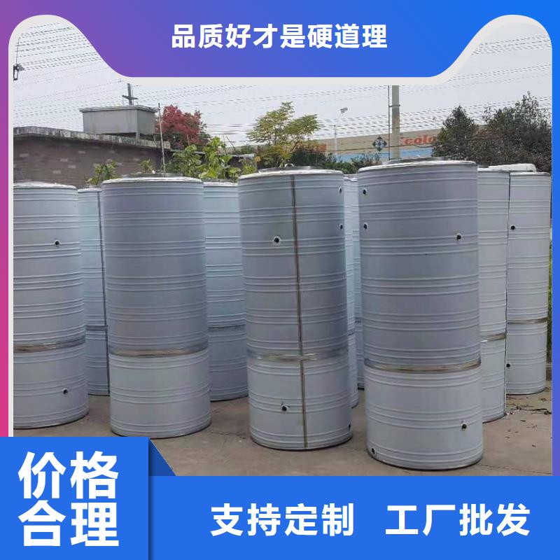 不锈钢水箱厂家辉煌供水设备有限公司