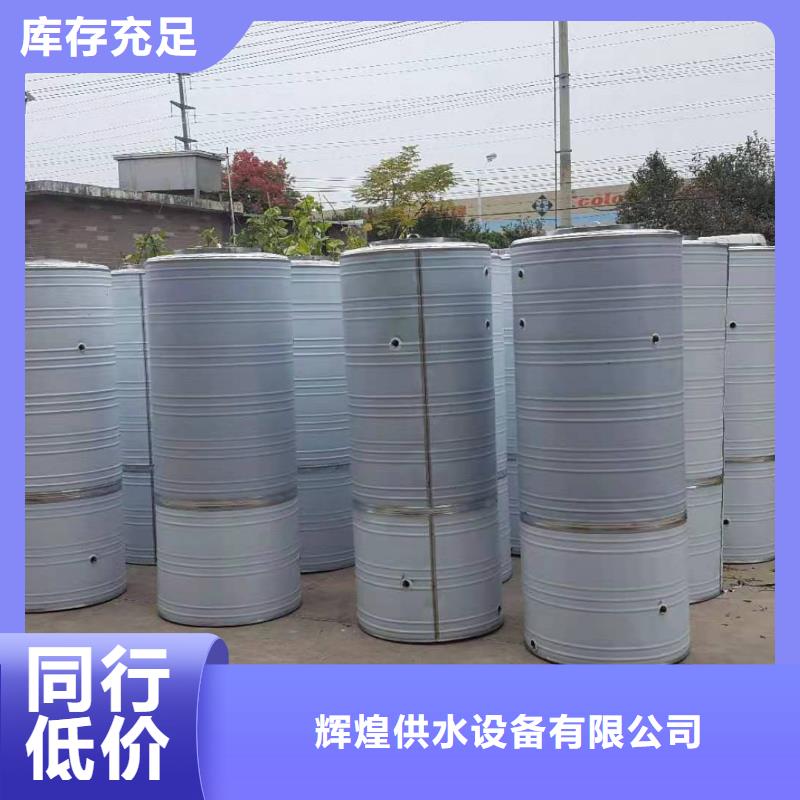 浴室保温水箱价格行情