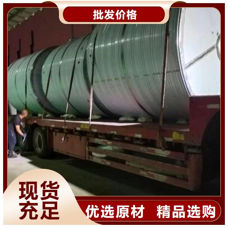 加厚保温水箱售后无忧