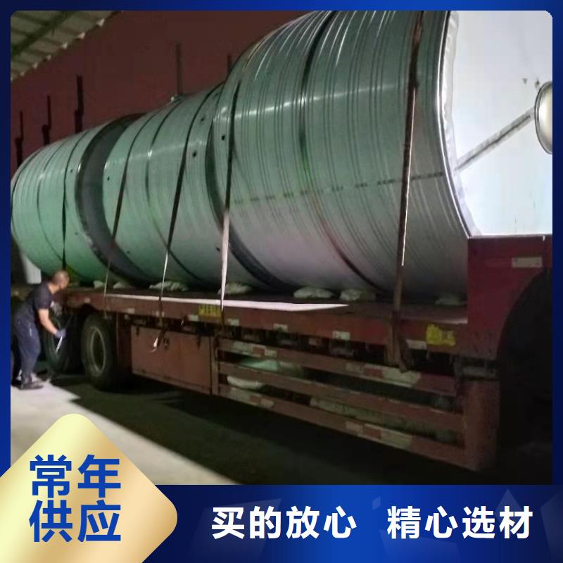 不锈钢水箱畅销全国