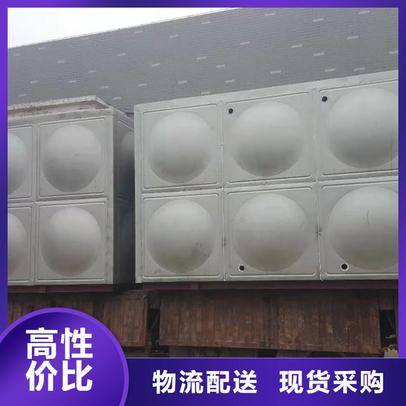 山东不锈钢冷水箱厂家供应宿迁辉煌供水设备有限公司