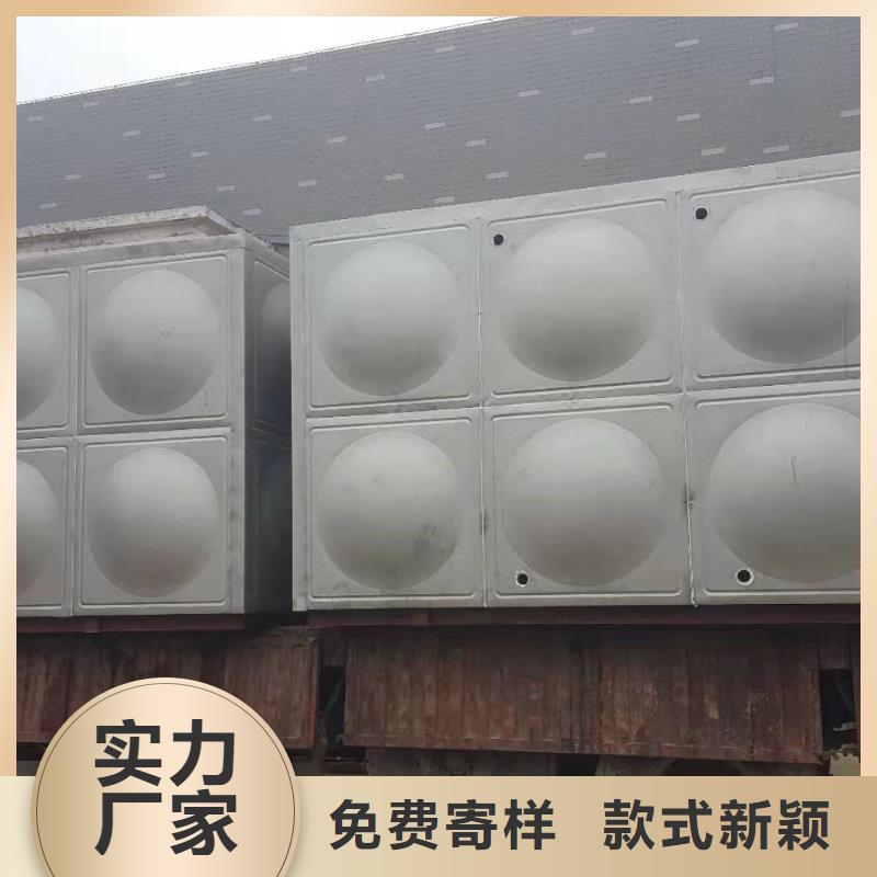 不锈钢冷水箱哪里宿迁辉煌供水设备有限公司
