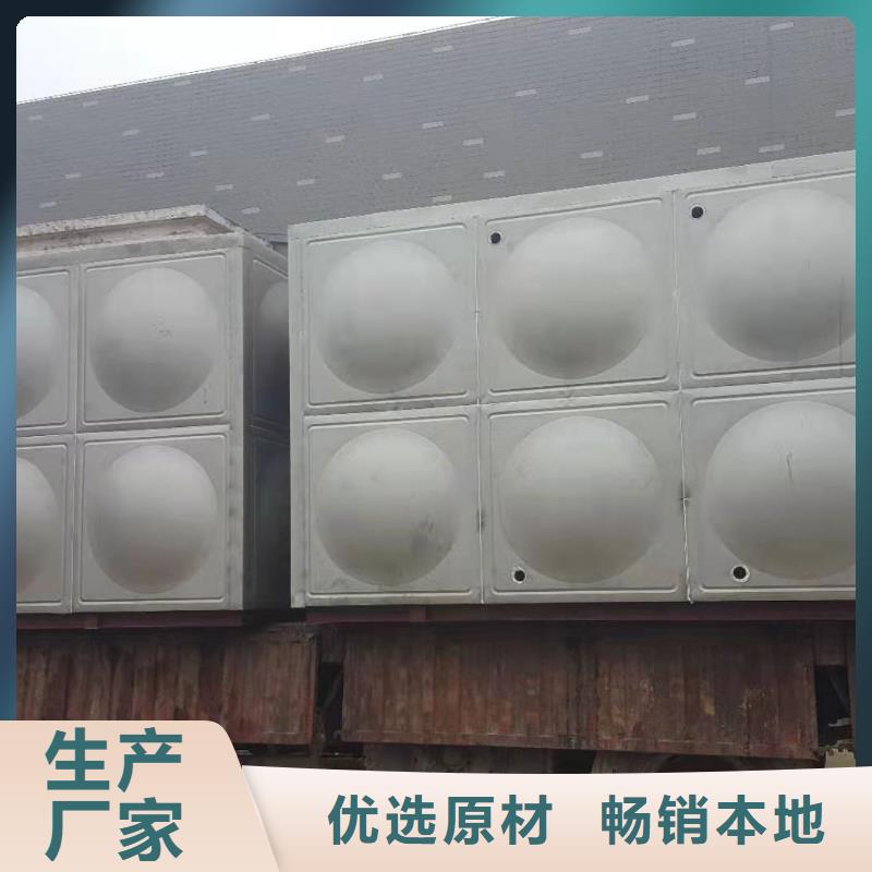 方形保温水箱品质过关