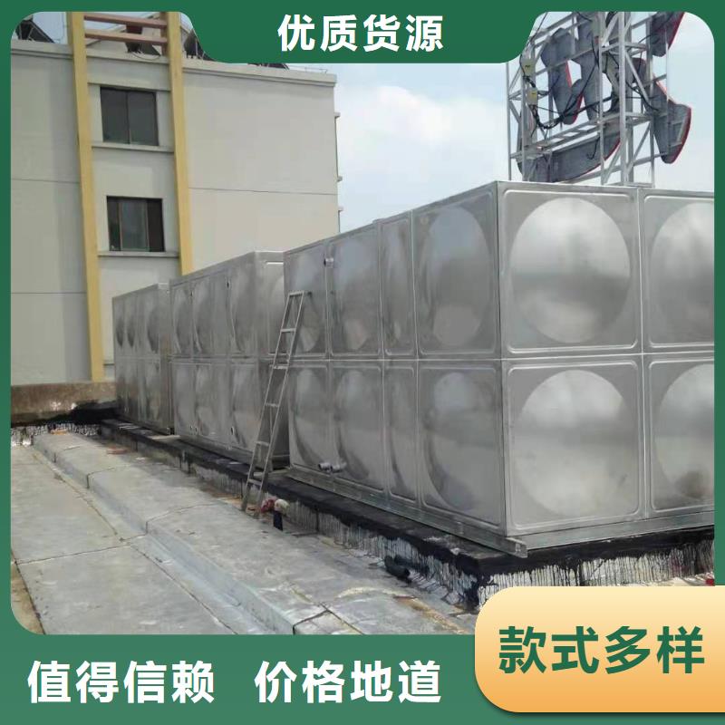 不锈钢水箱来电咨询
