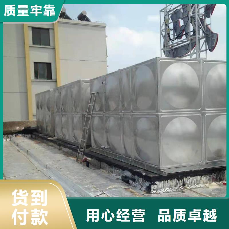 加厚保温水箱厂家