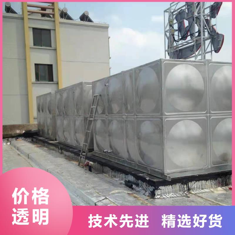 不锈钢水箱哪里宿迁辉煌供水设备有限公司