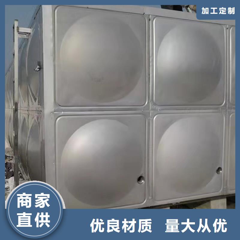 浴室保温水箱价格行情