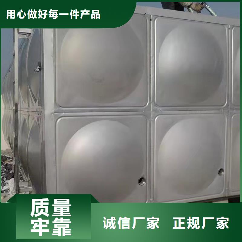 圆形保温水箱哪里有销售宿迁辉煌供水设备有限公司