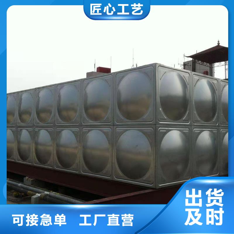 圆形保温水箱现货报价