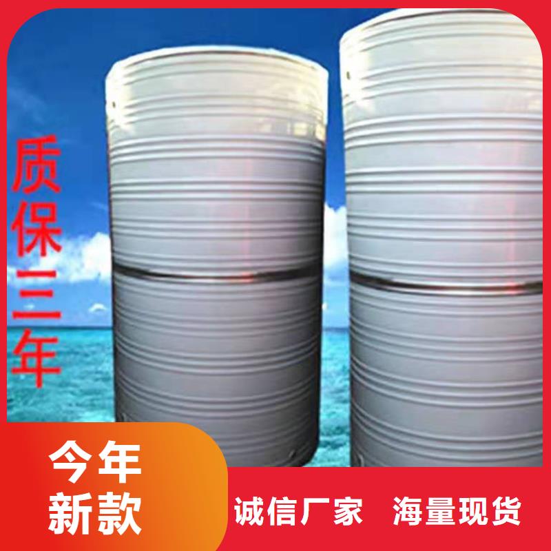 方形保温水箱售后无忧
