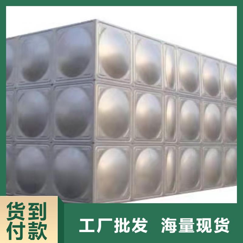 方形保温水箱售后无忧