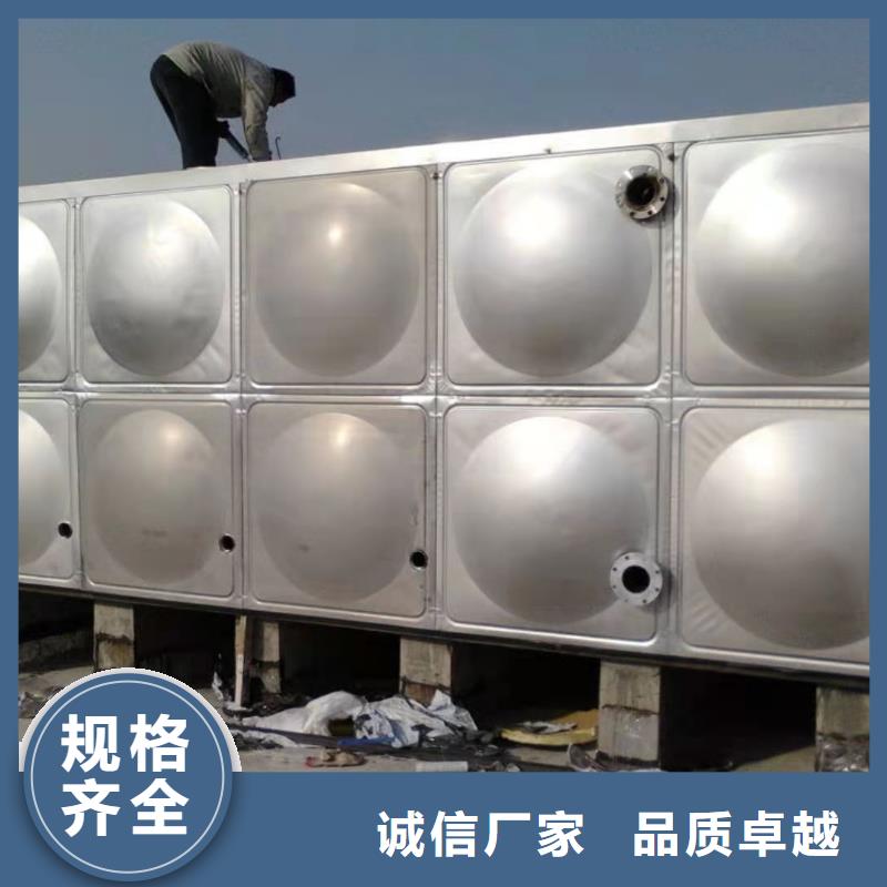 不锈钢水箱直销处辉煌供水