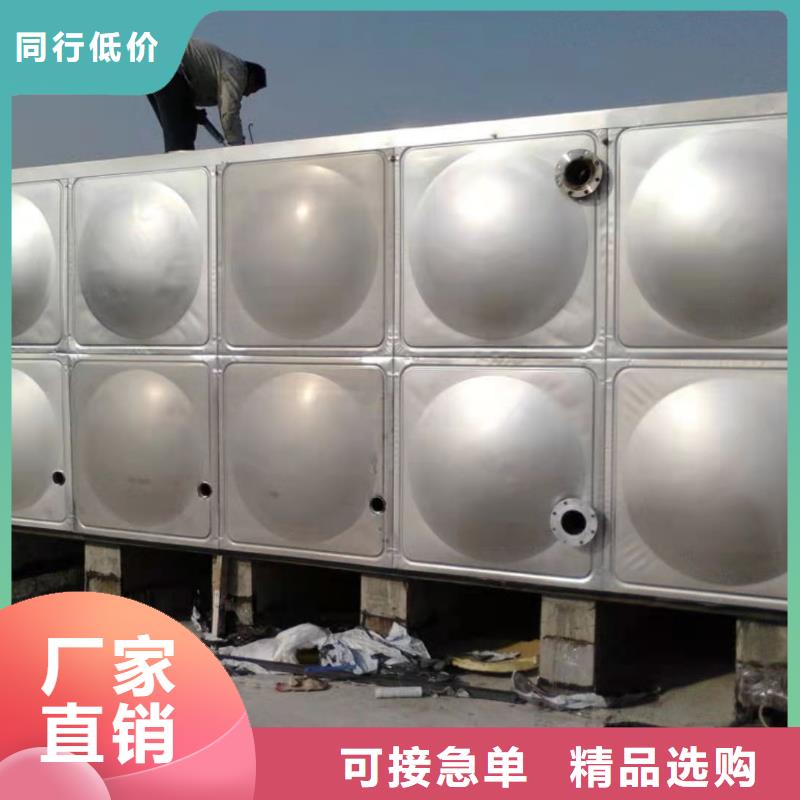 方形保温水箱售后无忧