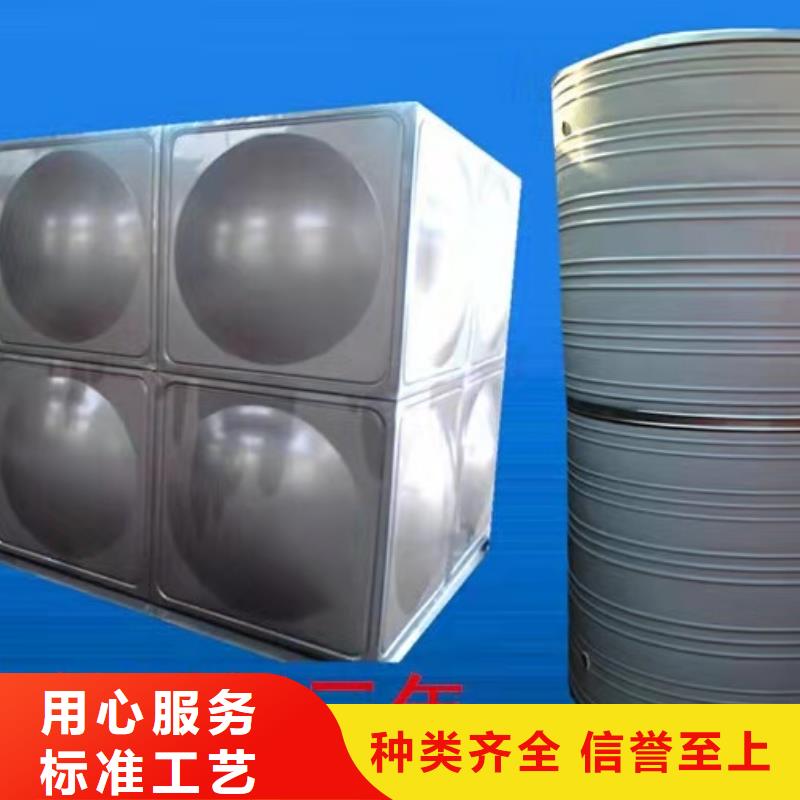 方形保温水箱售后无忧