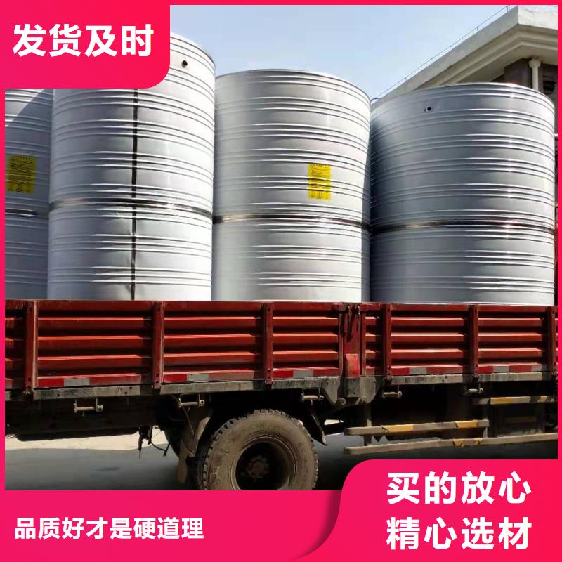 不锈钢水箱正规厂家辉煌供水设备有限公司