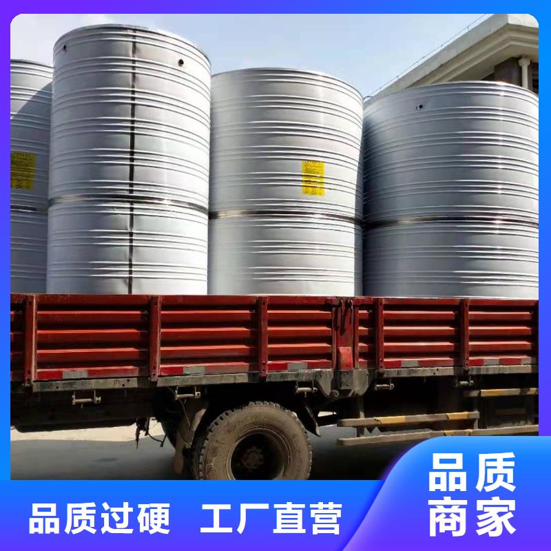 方形保温水箱售后无忧