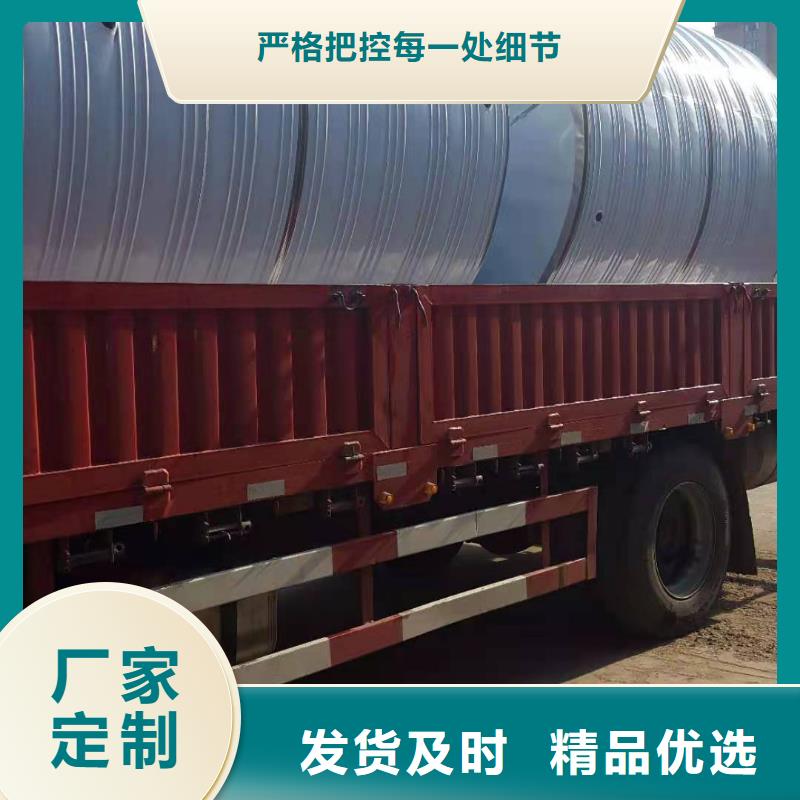 方形保温水箱售后无忧