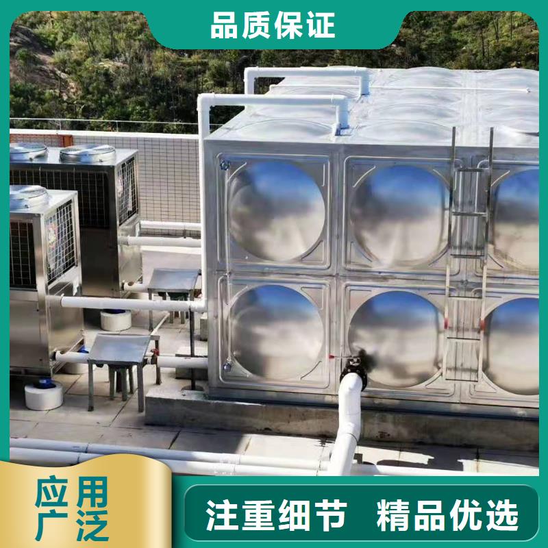 方形保温水箱售后无忧