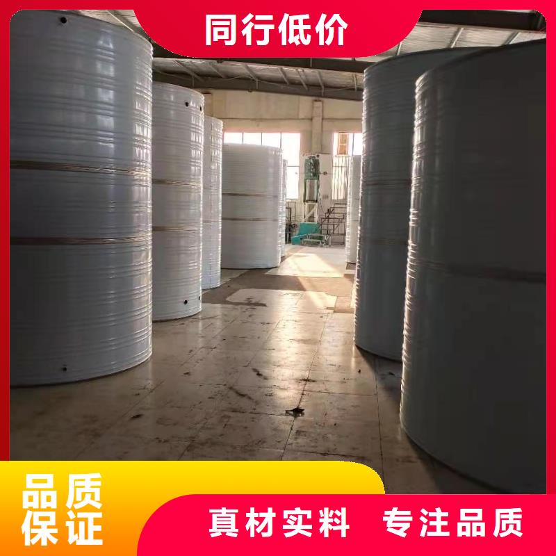 加厚保温水箱售后无忧