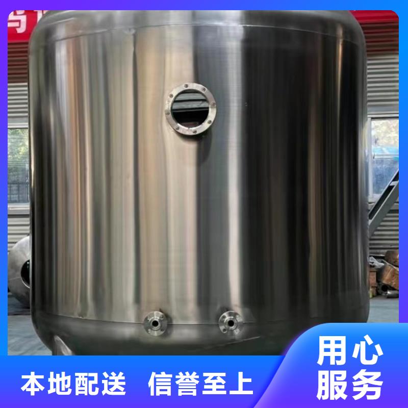 承压水箱择优辉煌