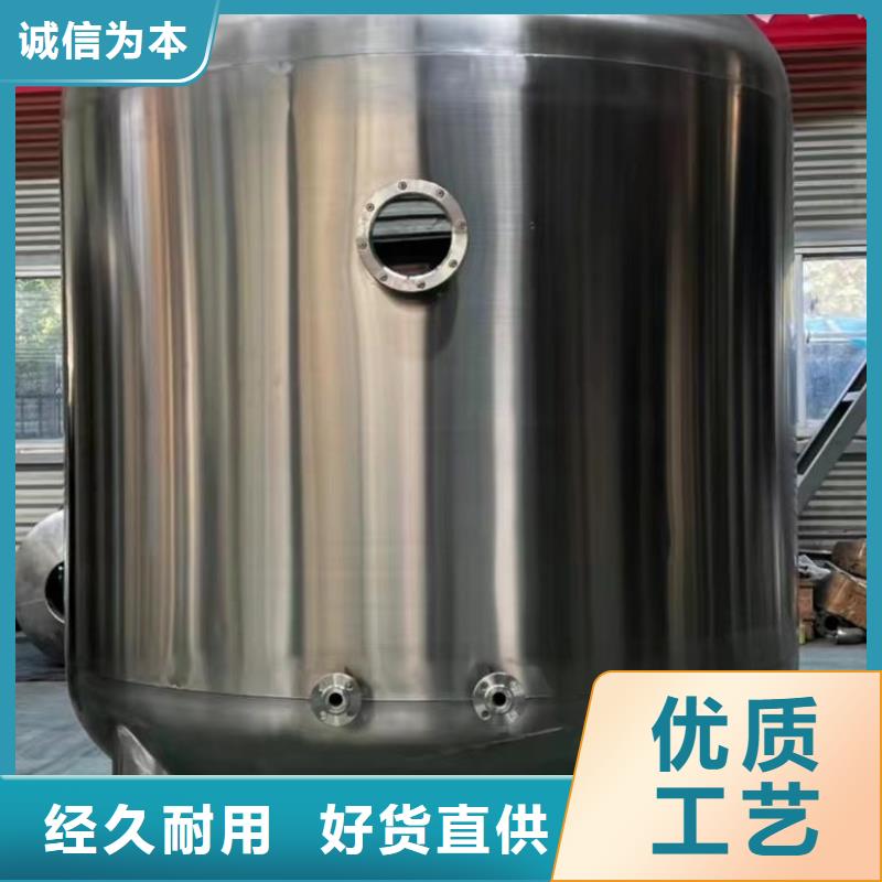 承压保温水箱辉煌承压水箱