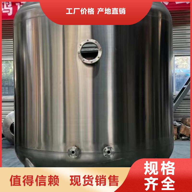 承压保温水箱厂家供应0.6-1.0Mpa