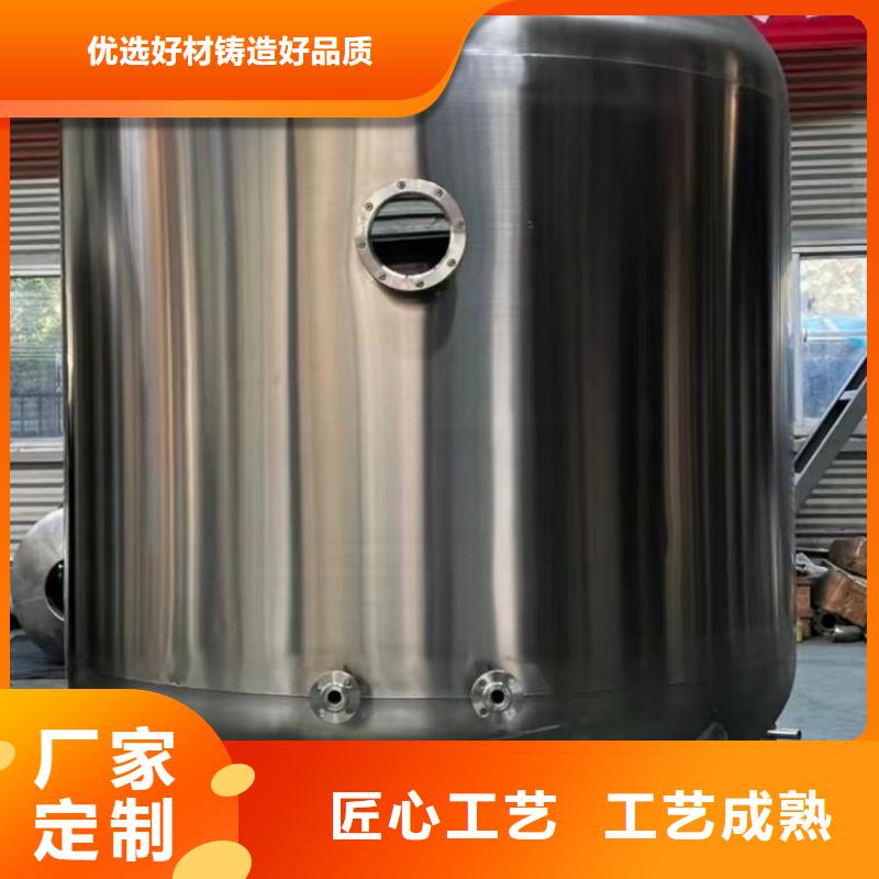 承压罐信赖0.6-1.0Mpa