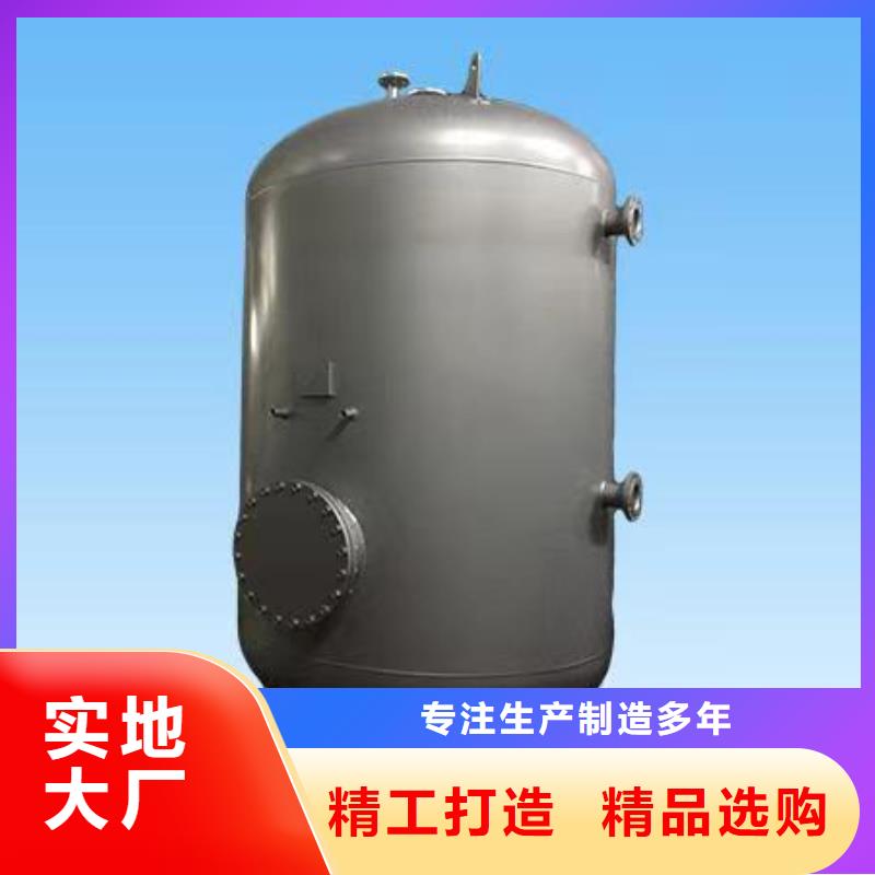 卧式承压水箱择优0.6-1.0Mpa