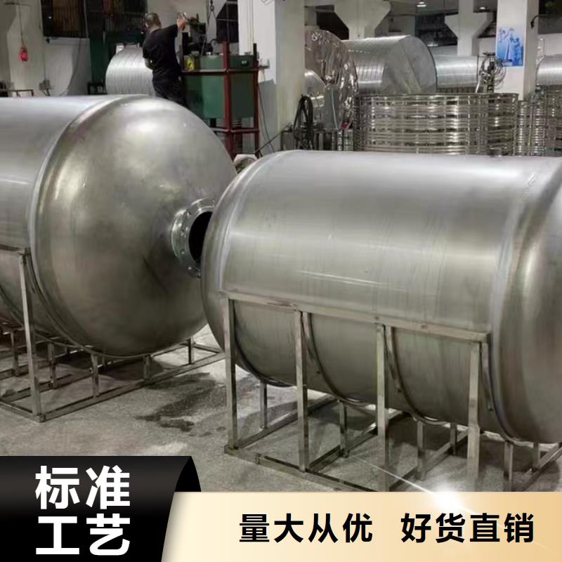 不锈钢承压保温水箱全国发货辉煌