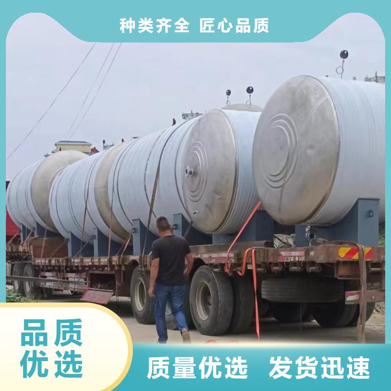 承压保温水箱厂家供应0.6-1.0Mpa